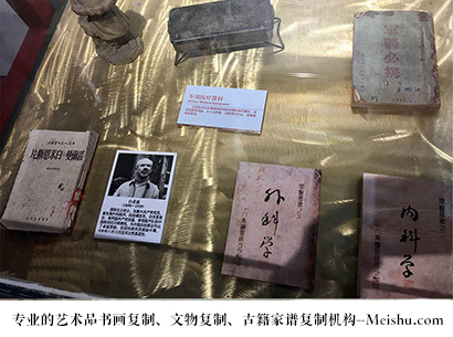 梁子湖-哪家古代书法复制打印更专业？