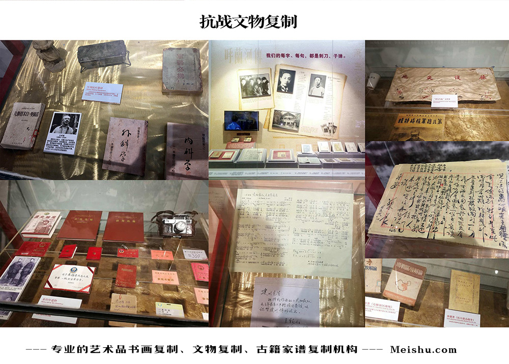 梁子湖-中国画家书法家要成名最有效的方法